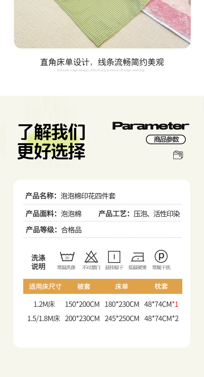 888e109e-e2dc-4508-b5fb-ca23306d9c03.jpe