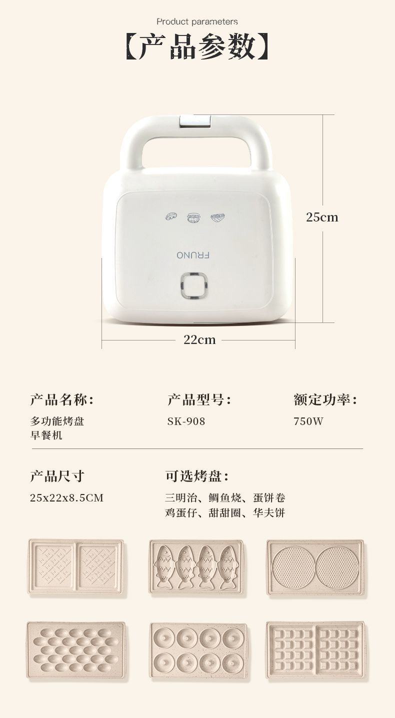 84287fc4-0d40-421a-b4a9-575bacf08adc.jpe