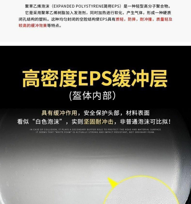 b232bb95-8451-4539-8b14-7119f48b72bd.jpe