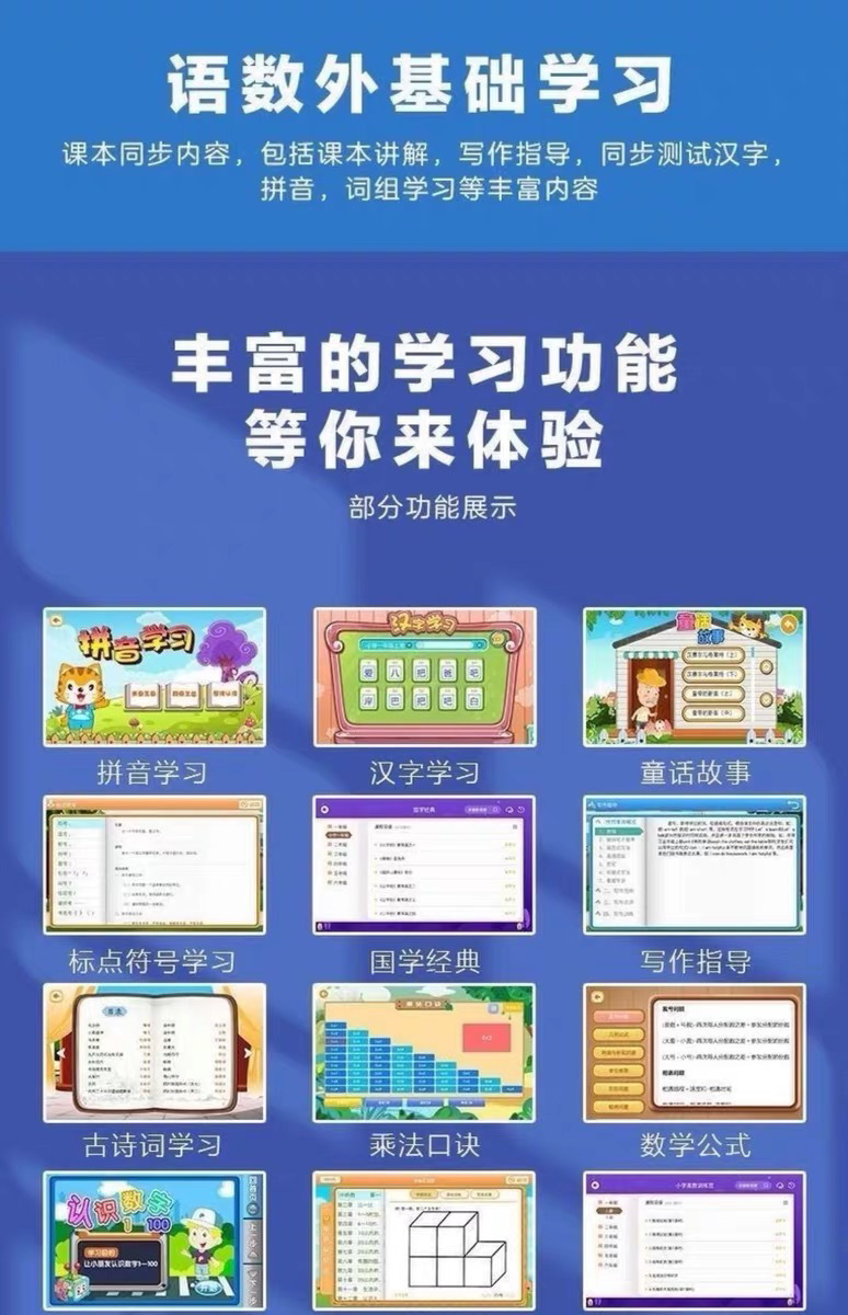 d0d8c546-1559-4d3e-bd73-dedc7ea4451e.jpe