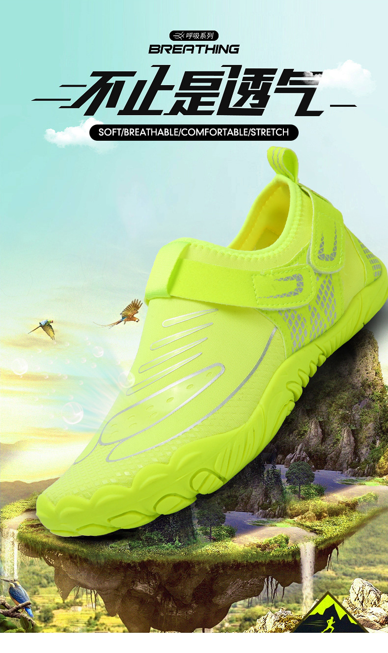 海滩山石-790-1_03