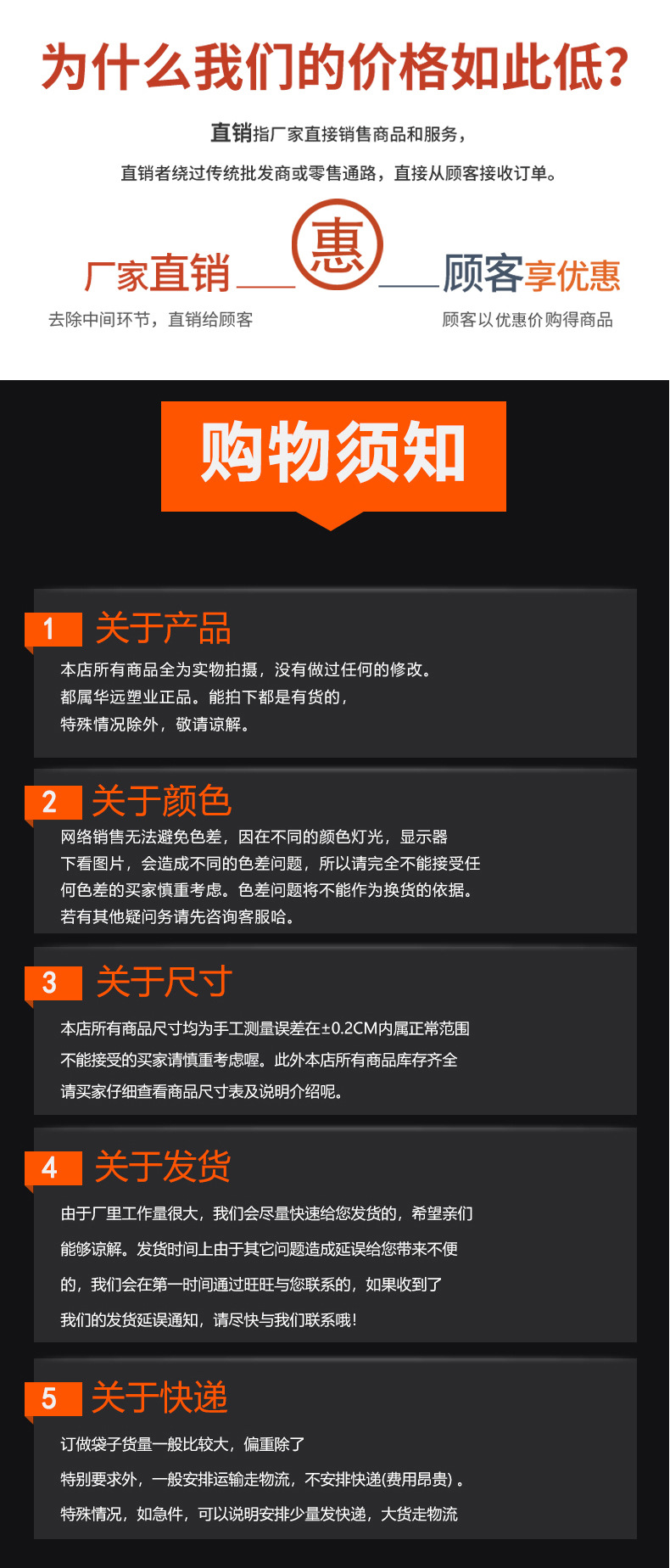 彩色铝箔开窗_14.jpg