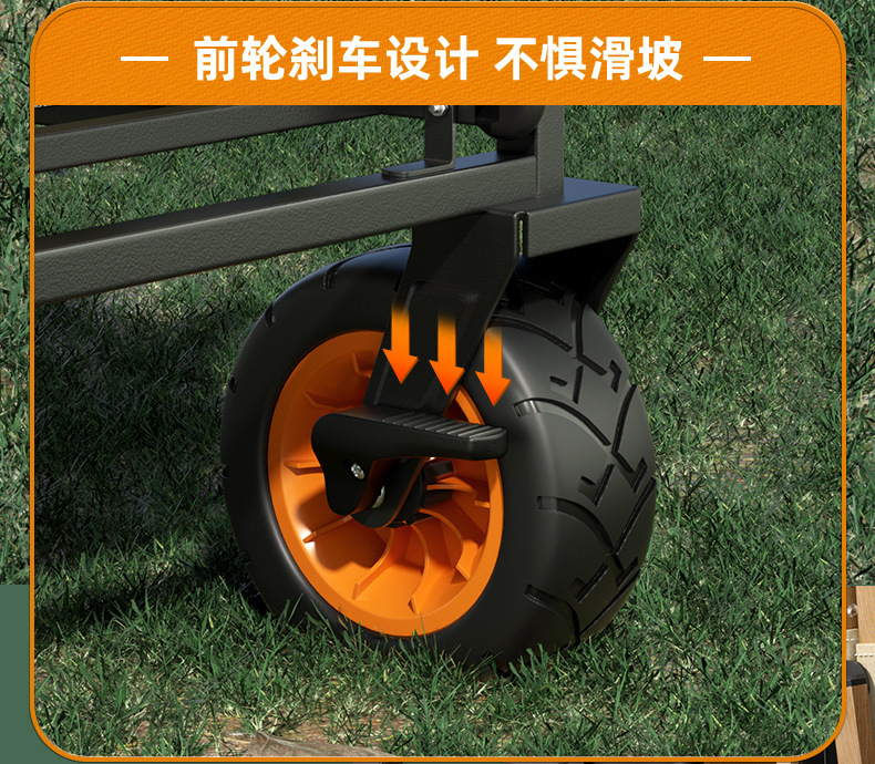 详情_11