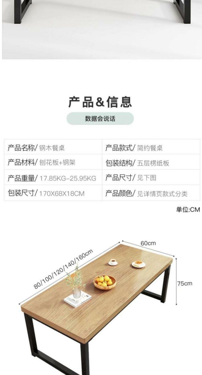 dbb0402a-6c3c-4586-8d2c-01fc8b583f6e.jpe
