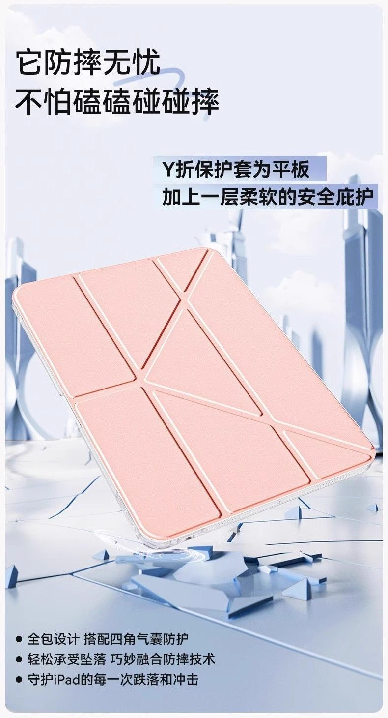 73cf355d-7a40-4239-98cd-505fb308b35a.jpe