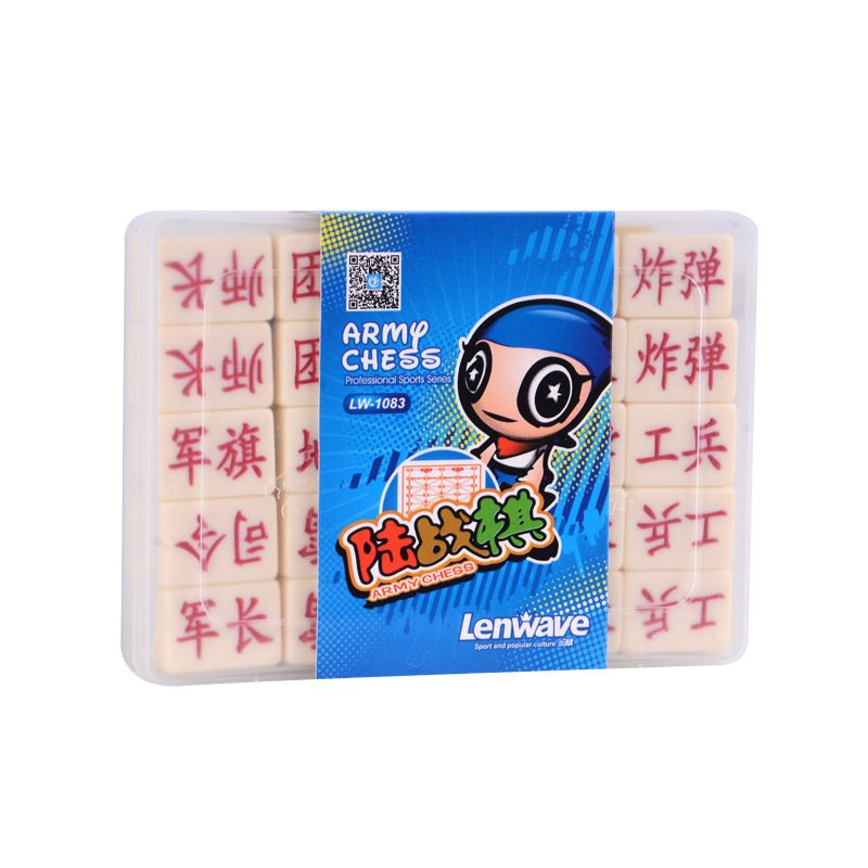 LW-1083 陆战棋02.jpg