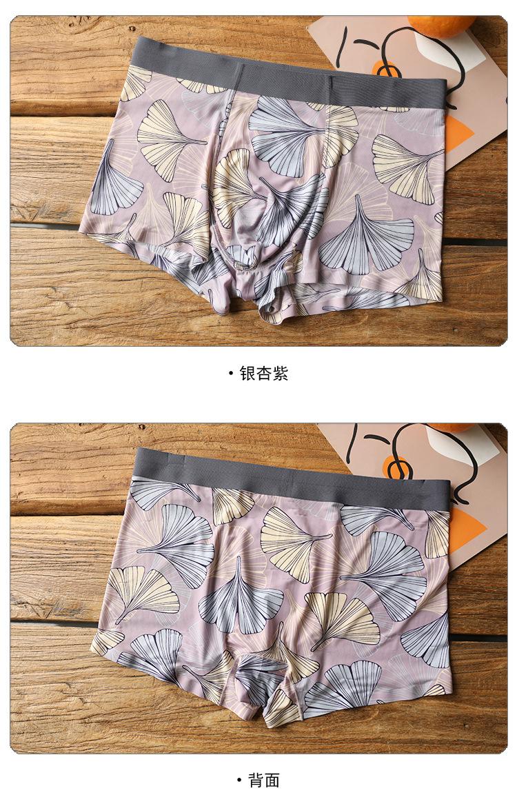 阿里详情_04.jpg