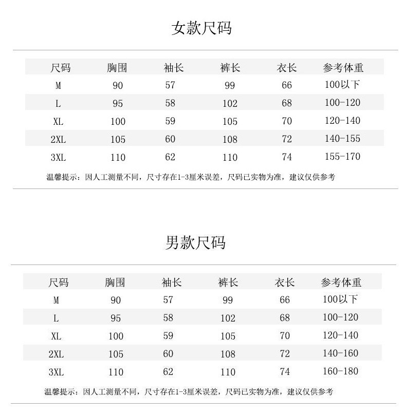 dc2acfef-29fd-4e75-9c64-6098c6237a38.jpe