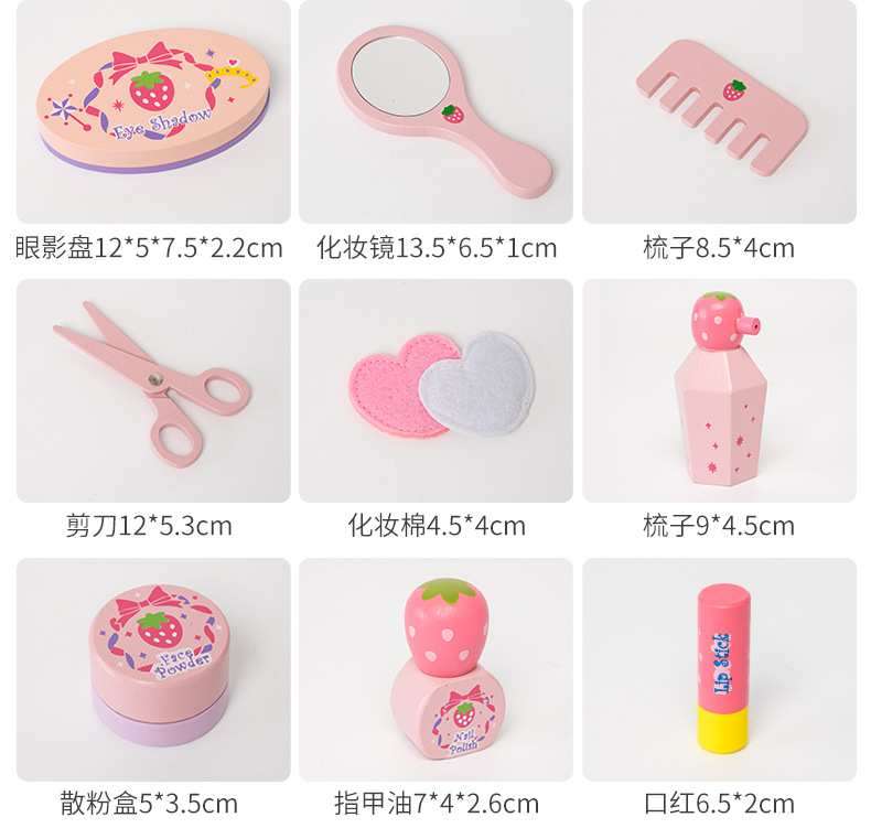 化妆包_12.jpg