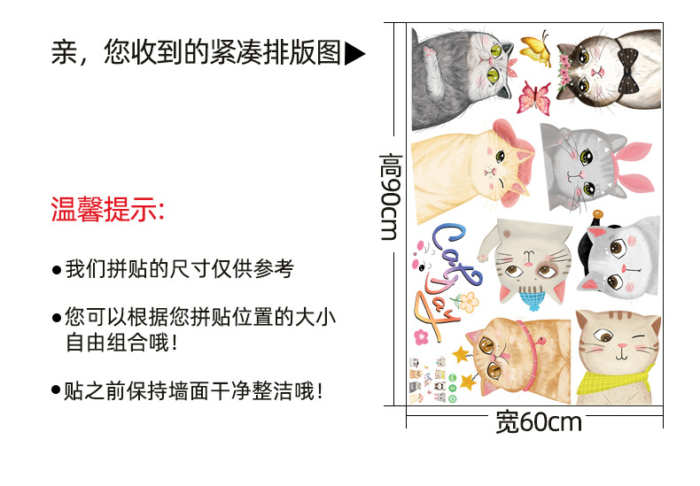 详情页_03