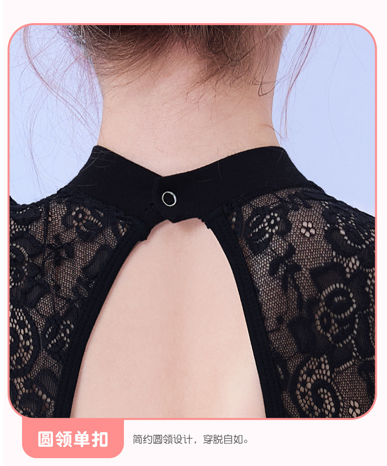 棉立领蕾丝后背水滴连体服短袖_09.jpg