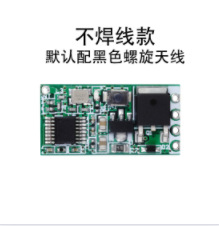 微信图片_20220507150909