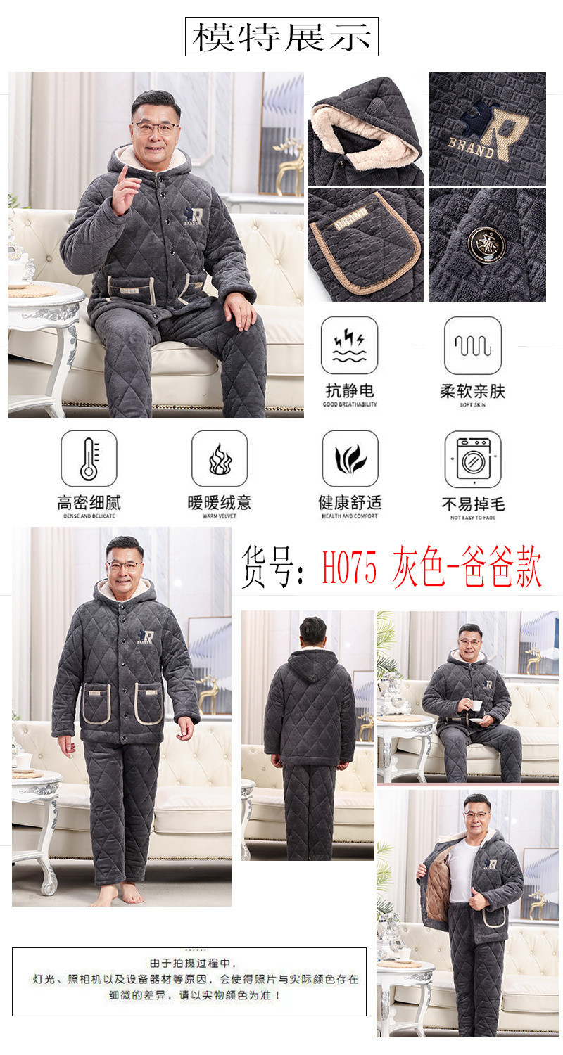 aa734def-544d-4276-bb21-a573960b5be7.jpe