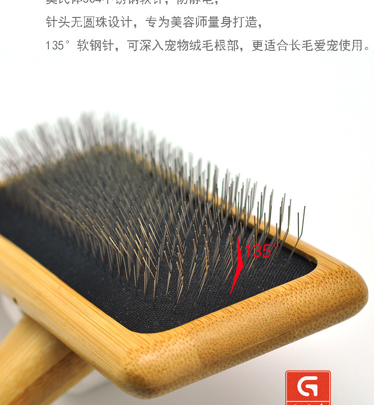 8688847859_1629344033