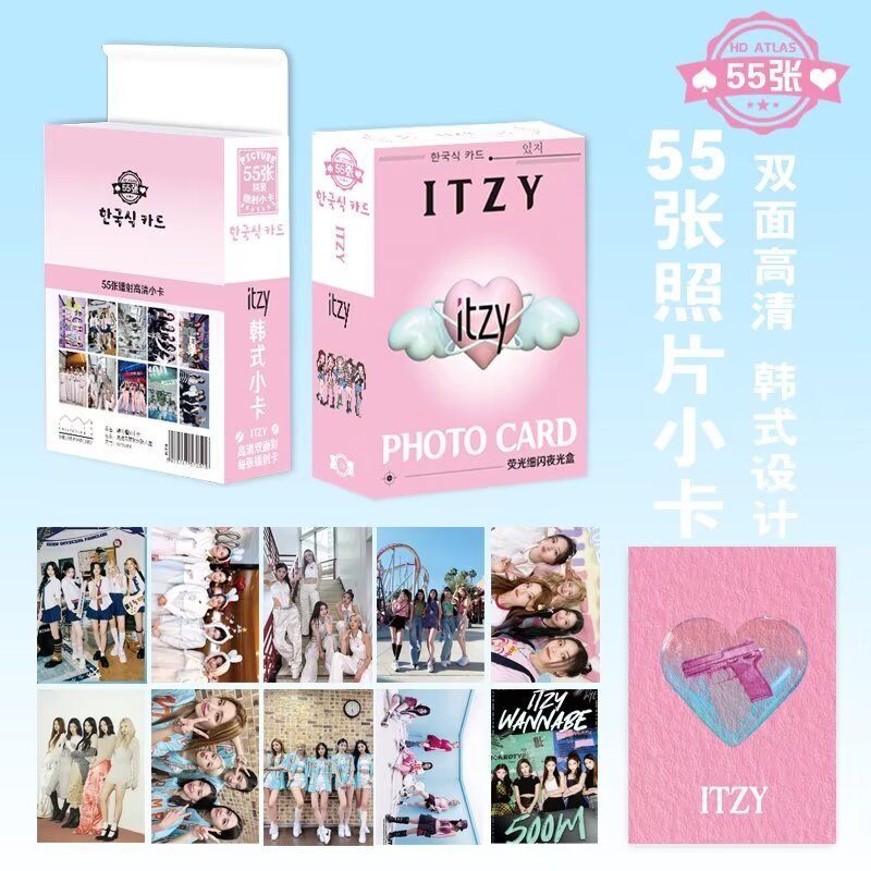 ITZY.jpg?x-oss-process=image/format,png