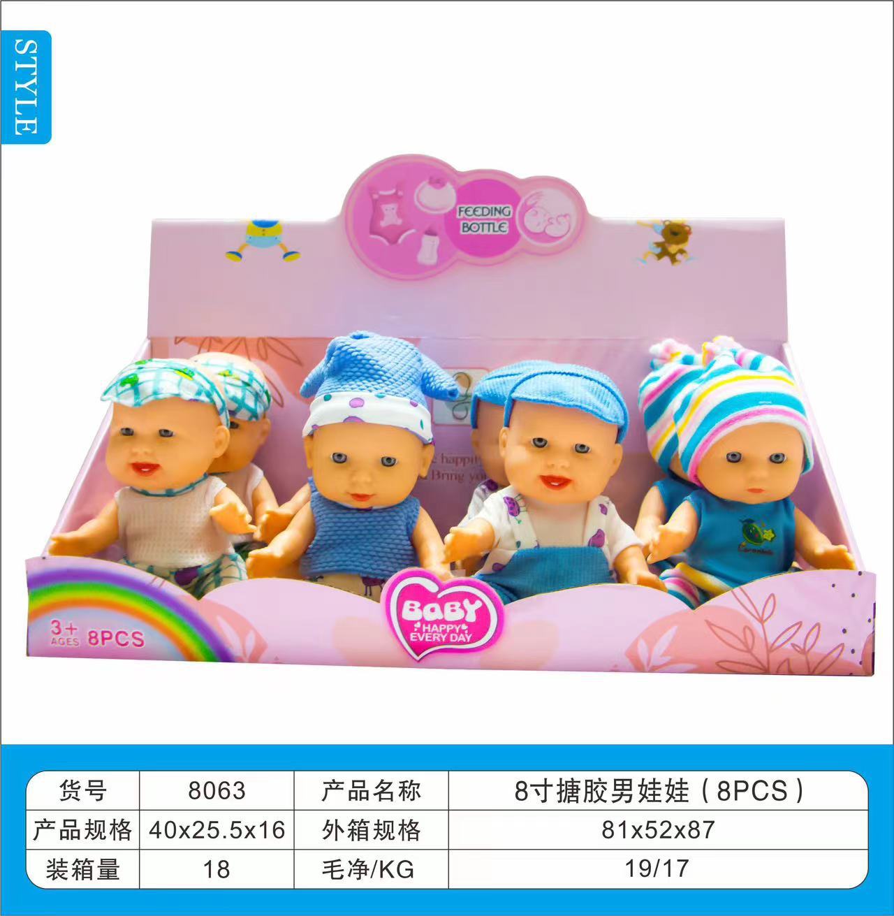 6ba8f5f83eec1345450e22f96bba7c