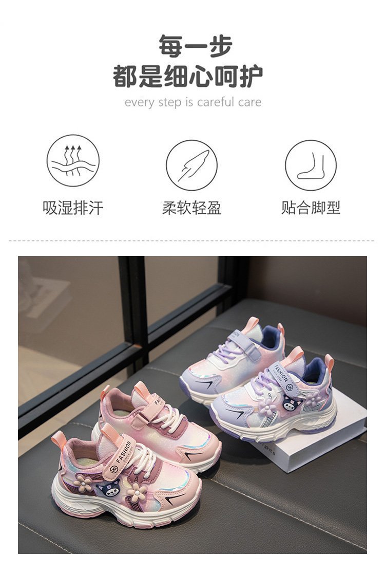 2024122403129525386905w750h1113_750x750.