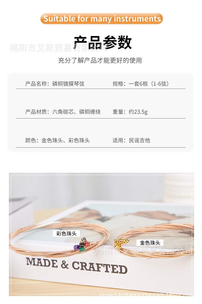 详情_06.jpg