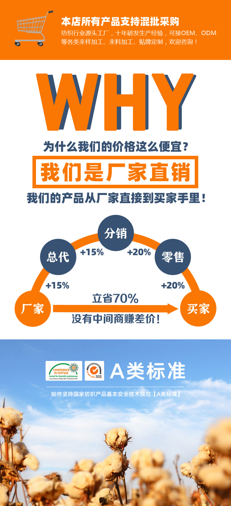第一部分(婴幼儿).jpg