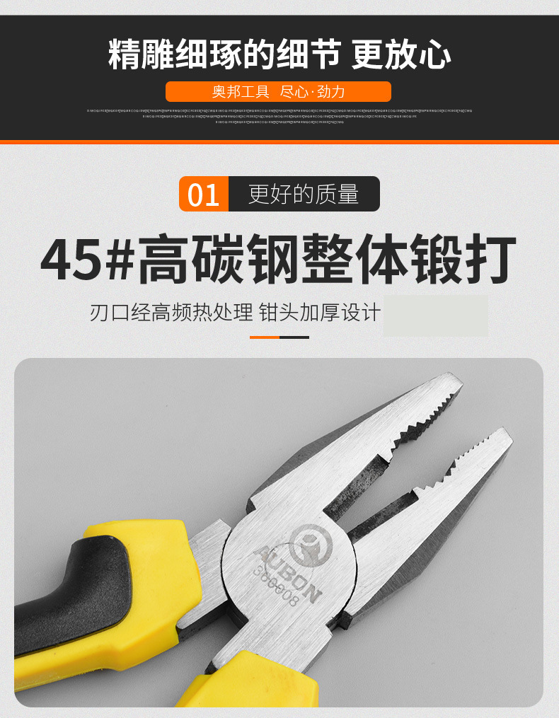 描述图_4