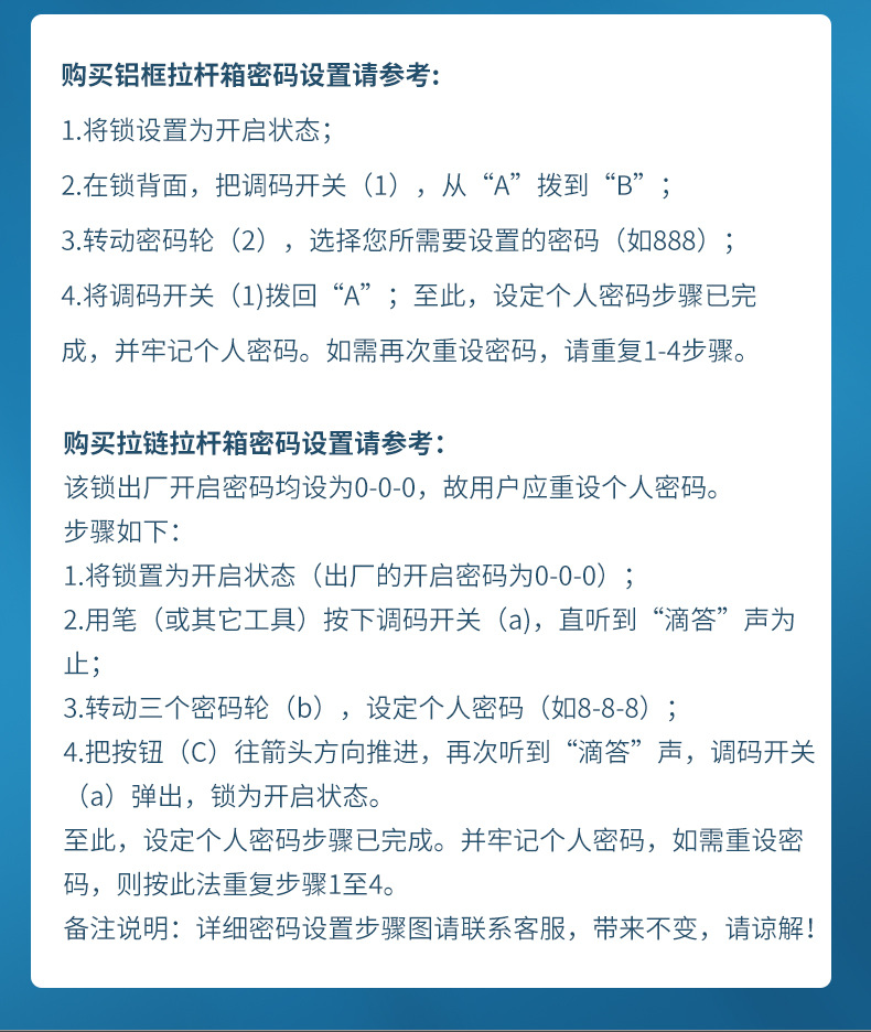 详情页3_14.jpg