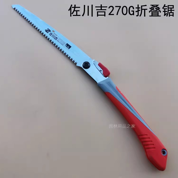 O1CN01YAeQlc1S3ykXeFWCo_!!8051