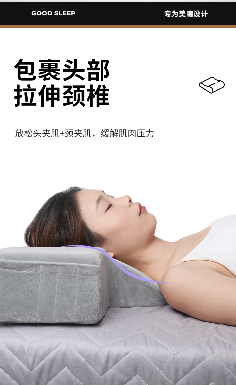 枕头详情页002_06