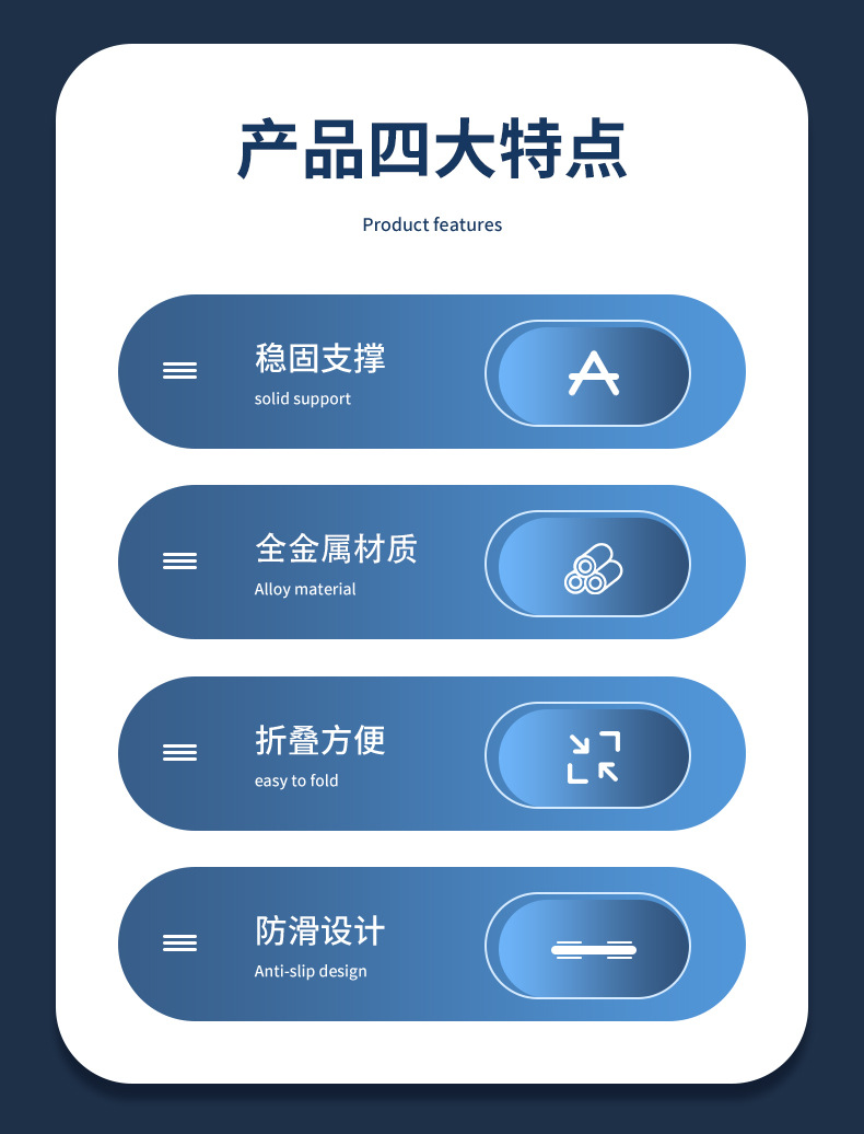 Q10-中文详情页_02