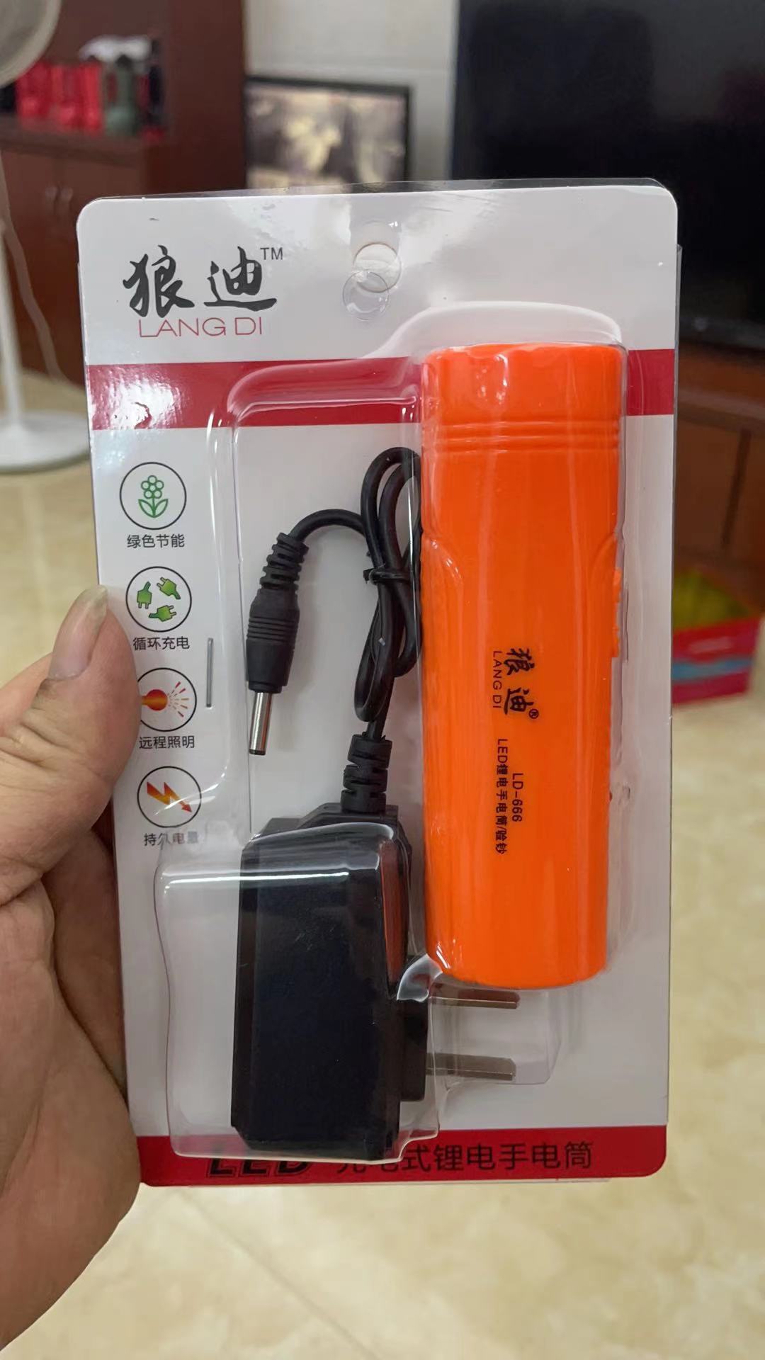 QQ图片20210411155512