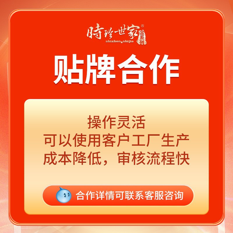 O1CN01fDHnwr1mFhXuk37vA_!!2217