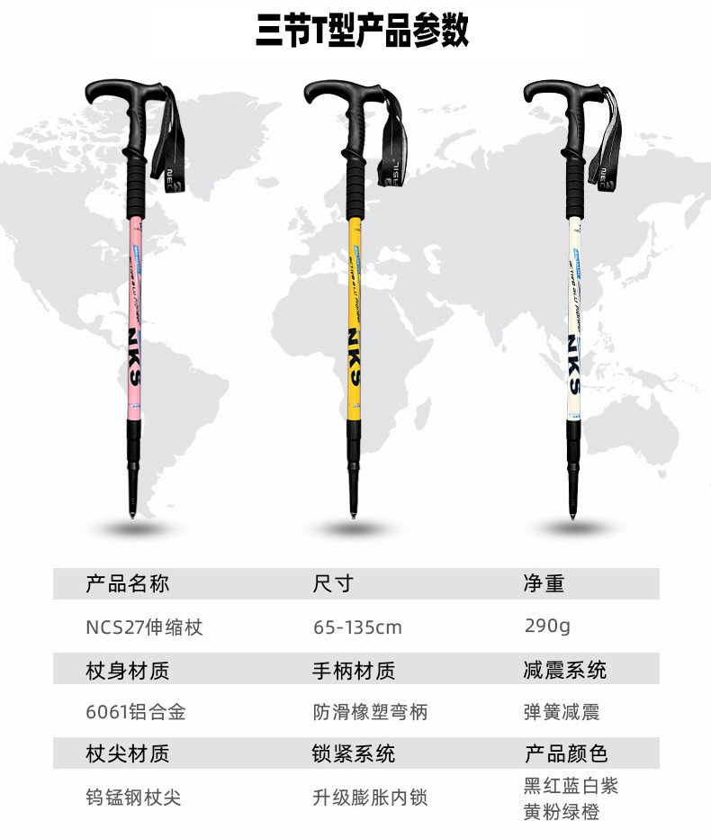 3a022b34-54bb-47a3-9d42-eccde6bc31f5.jpe