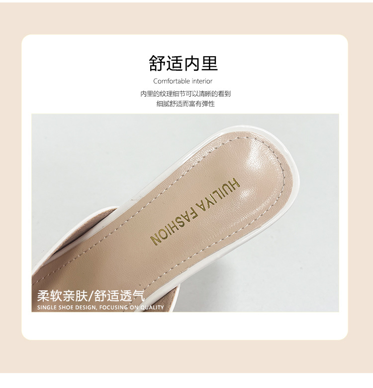 单鞋修1_02.jpg