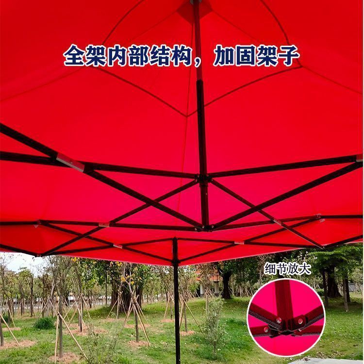 41f44b3c-8bdb-4fa1-9e08-f1e85c135d0c.jpe