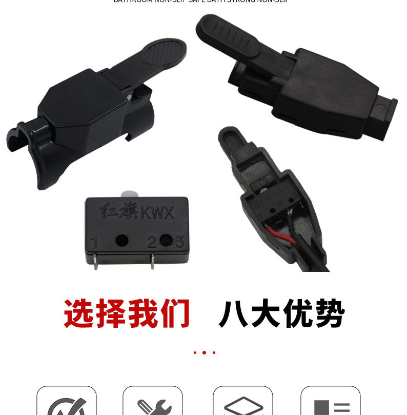 详情页_05.jpg