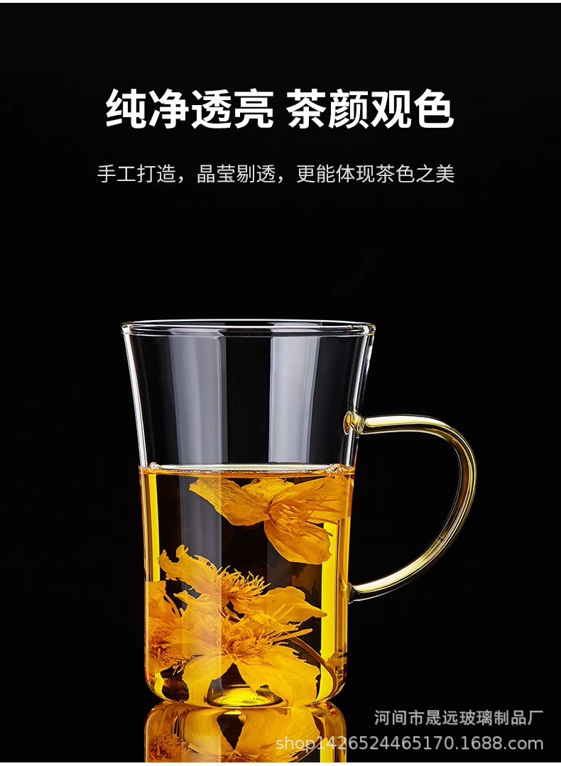 详情图片_07