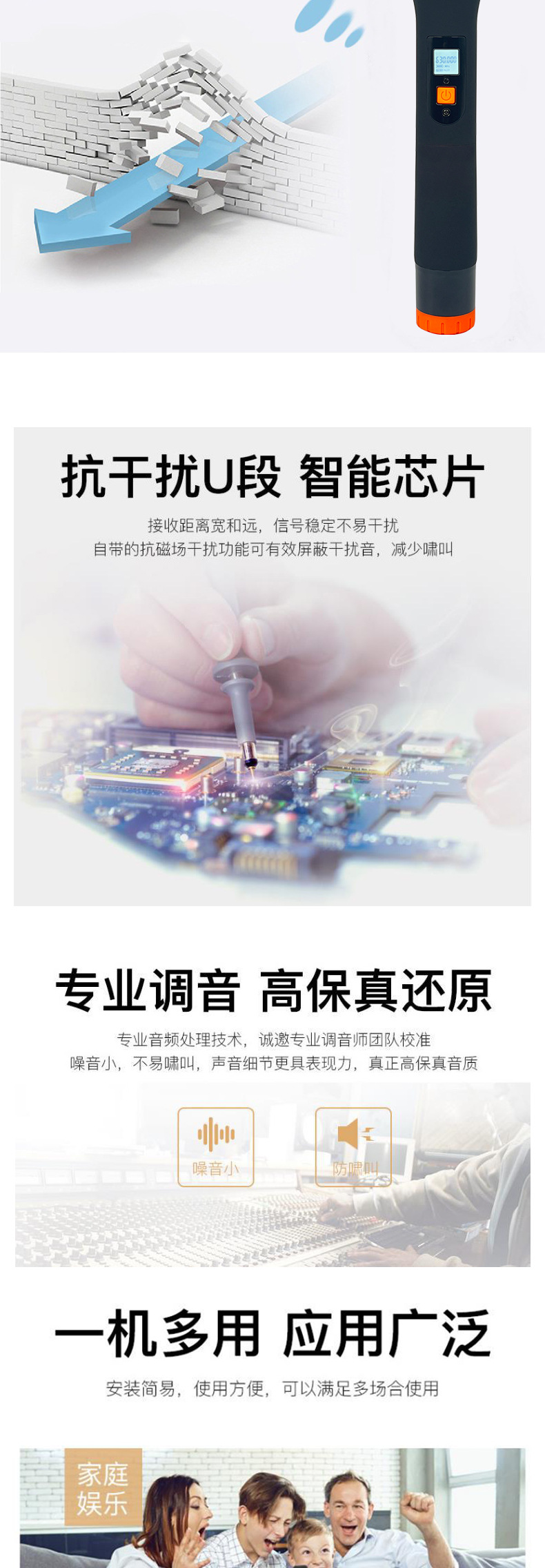 描述图_01_04.jpg