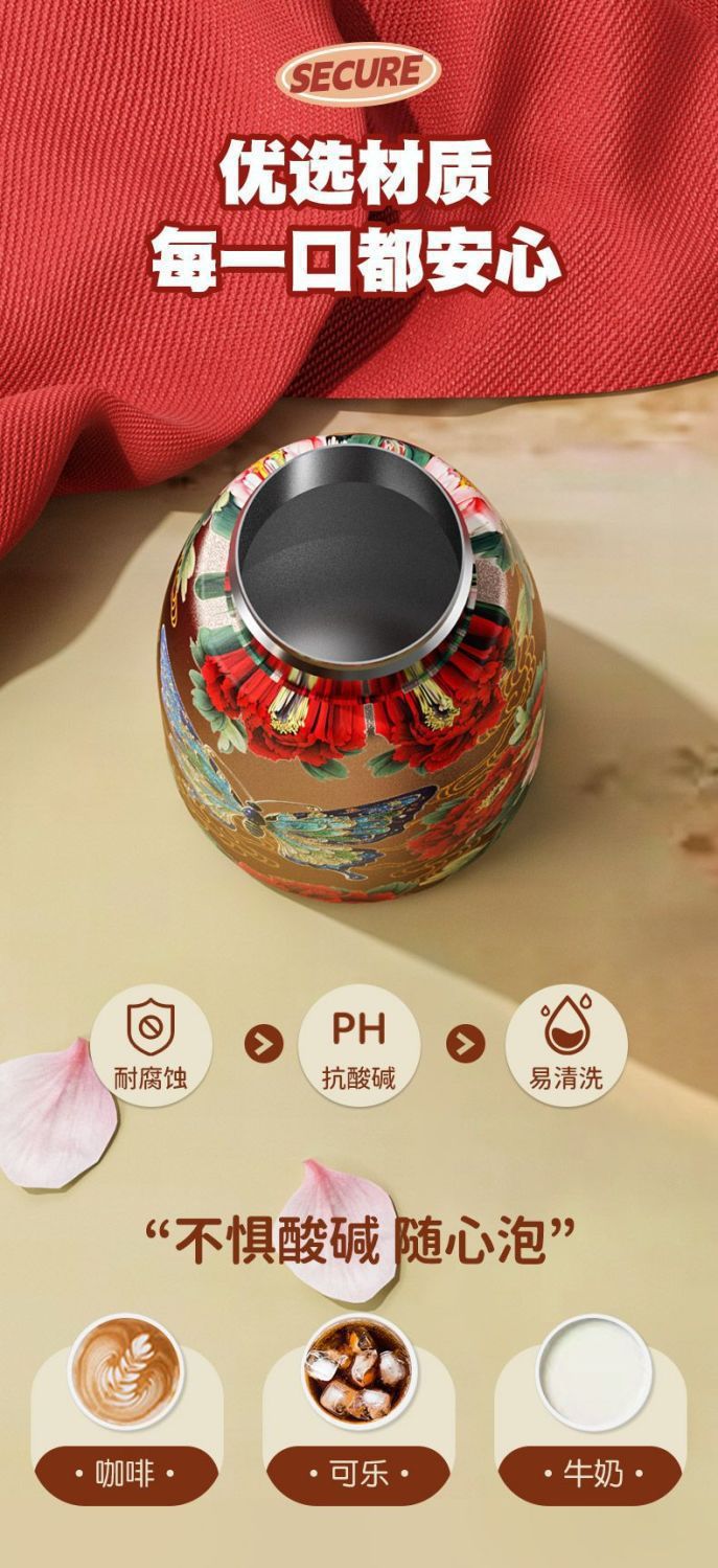 详情图片_04.jpg