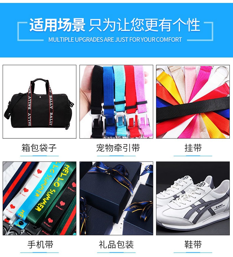 微信图片_20240730151120