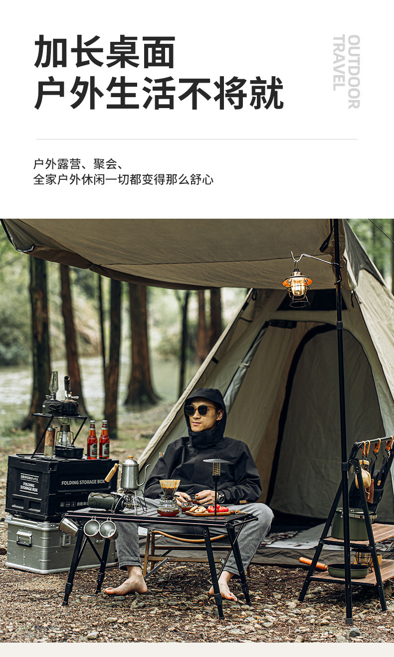 详情1_05.jpg