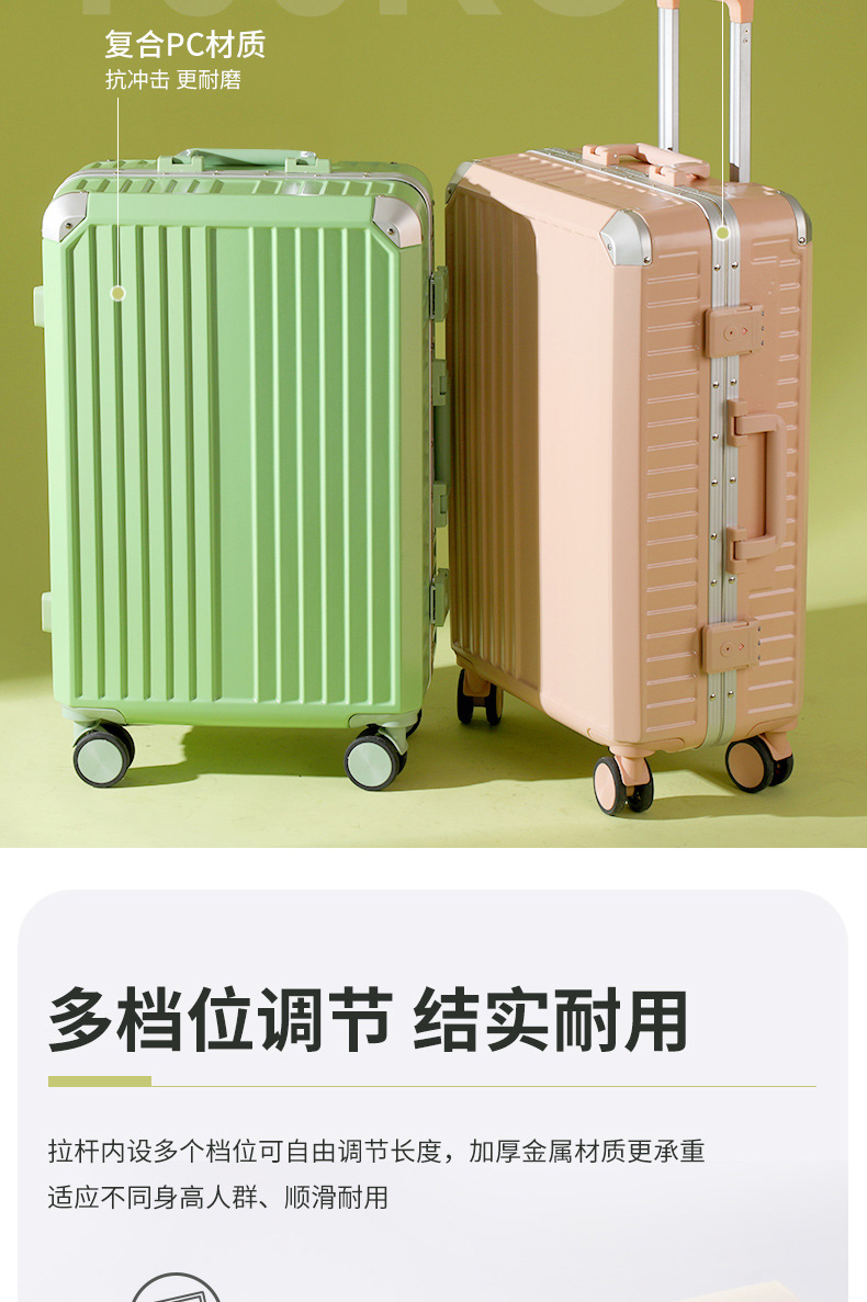 LVKUANGBAOJIAO_06.jpg