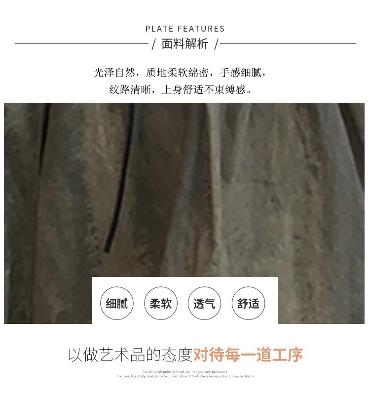 b8754054-aa8e-4e58-9955-b56c87603e5e.jpe