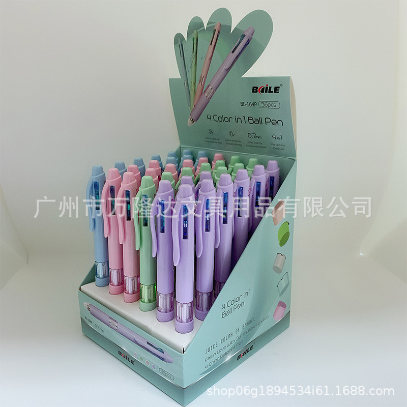 27291609577782_.pic_hd