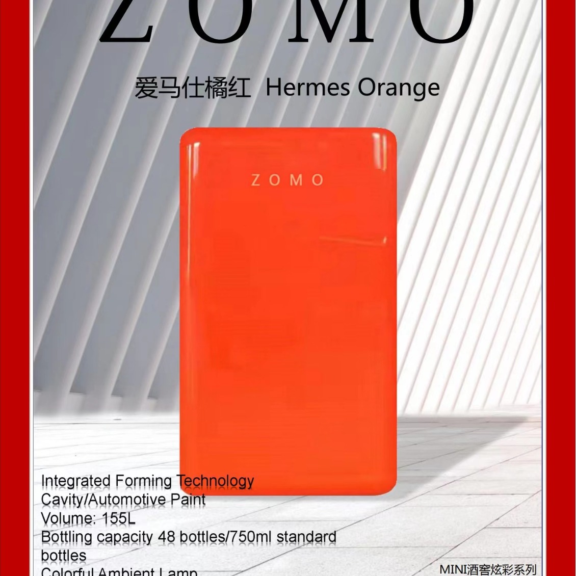 2023-11-27 11:07:20.jpg