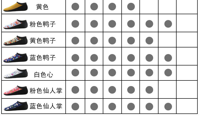 沙滩鞋1-_06.jpg