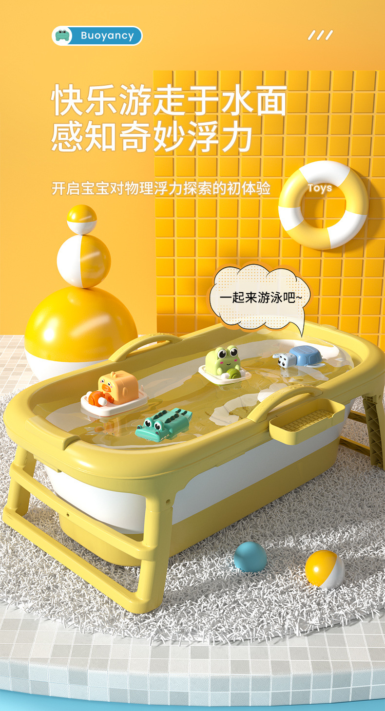 吸水洗澡玩具详情页_06