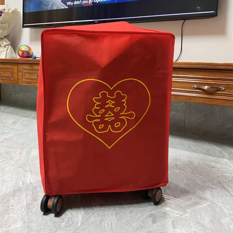 QQ图片20210924110129_副本