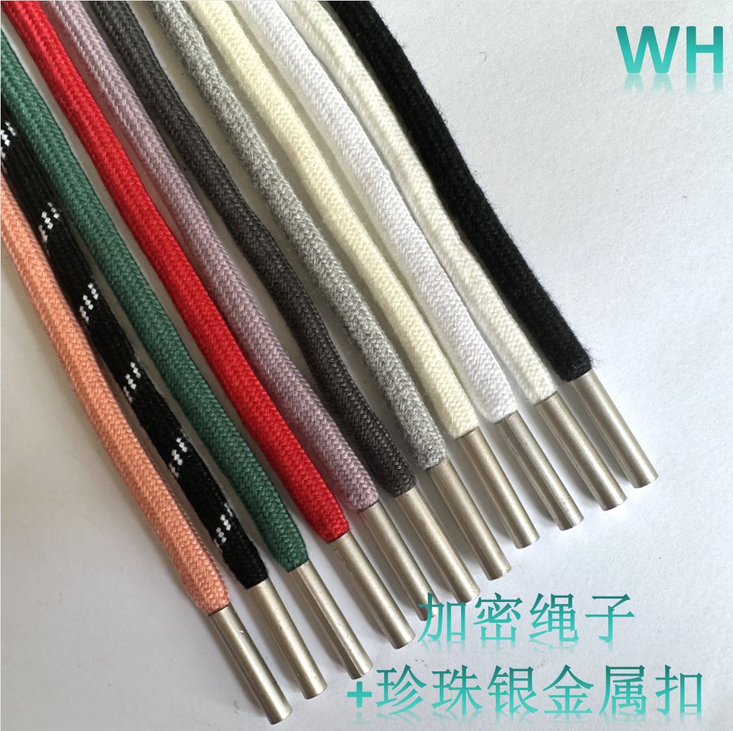 微信图片_20230827131317