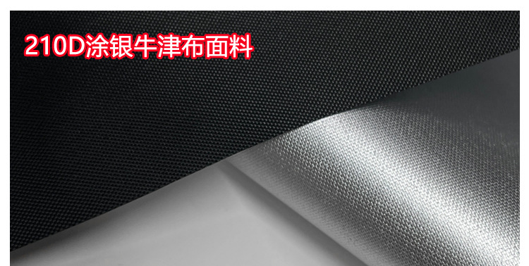 详情---涂银布_07.jpg