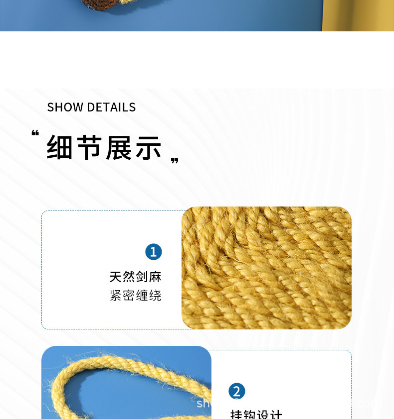 详情_01_08.jpg