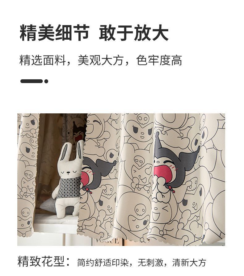 ad5fcbd9-56ba-4c75-a8f9-638c4baf566f.jpe